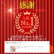 ���@�X���b�p �����ƕt�� ���X���b�p ���V���[�Y ���[���V���[�Y �]�|�h�~ �����p �X���b�p �����Ƃ��� ���n�r�� �y�� �N��� �o�Y���� �ނ��� �Y�O�Y�� �֘A�摜2
