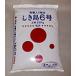  для бизнеса [ много дерево иметь машина жидкость .]. твердый тип и делать много дерево. иметь машина ввод удобрение [.. остров 6 номер 20kg](N:P:K=6:8:6)( удобрение иметь машина удобрение .. удобрение огород овощи иметь машина ввод Pro большая вместимость 