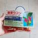 �E�R�� ��� �̔� 150g �i�� �t�A�� �� �t�E�R��(�L���E�I�E) ���E�R��(�K�W���c) 1 �� ������ �c  �ƒ�؉� �c �t�A�� ���\ �֘A�摜2