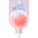 ももぷり フレッシュドリームインマスク 10ml(4515061012825)【メール便発送】