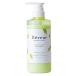 Reveur(レヴール) スムース＆モイスト トリートメント  500ml