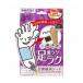 素数 ペロリン　足裏樹液シート　ラベンダー（12枚入）(4589664761121)