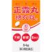 [ no. 2 kind pharmaceutical preparation ][2 piece set ] Izumi medicines industry regular . circle sugar . pills G 84 pills (4589993691496-2)[ non-standard-sized mail shipping ]
