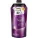 【3個セット】花王 セグレタ シャンプー 根元からふんわり つめかえ用 340ml(4901301357663-3)