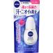 花王 ニベア デオドラント アプローチ ロールオン 無香料 40mL(4901301362100)