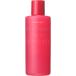 資生堂 インテグレート トリートメントネールリムーバー Ｎ 200ml【定形外郵便発送】
