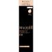  Shiseido MAQuillAGE гонг matic покрытие Jerry BB свет бежевый 30g[ почтовая доставка отправка ]