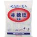 [2 шт. комплект ] соль Kansai большой природа. .. красный . соль 1kg (4939482043556-2)
