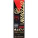  макияж tomo low oto булавка ...S жидкость 30ml