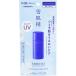 コーセー 雪肌精 クリアウェルネス ＵＶエッセンスミルク 50ml【定形外郵便発送】
