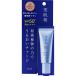  Kose Sekkisei яркий BB essence 02 стандартный. яркость. природа . цвет 30g(4971710569605)[ почтовая доставка отправка ]