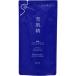  Kose лекарство для Sekkisei b подсветка очищающее масло .... для re Phil 135ml(4971710585261)[ почтовая доставка отправка ]