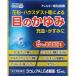 [ no. 2 вид фармацевтический препарат ] внутри рисовое поле производства лекарство lau редкость ALG пункт глаз лекарство 15ml[ почтовая доставка отправка ]