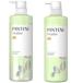 【シャンプー&amp;コンディショナー本体セット各500ml】P&amp;G パンテーン ミセラー ピュア＆モイスト