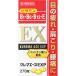 [ no. 3 вид фармацевтический препарат ][3 шт. комплект ] все лекарства промышленность krema Ace EXP 270 таблеток (4987299226716-3)