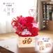  консервированный цветок подарок красный роза . календарь праздник .60 лет подарок день рождения . цветок праздник подарок кошка . модный . цветок японский стиль бесплатная доставка [...(...)]