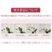 �Ӓ���  ���Q���߂̏ꍇ����@�J����L�i�~�j�~�f�B�j 4�{���� ���b�s���O�A�J�[�h���� �M�t�g �a���� �v���[���g ���蕨 �J�X�j��  ���j�� ������ �t�����[��KG �֘A�摜4