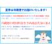 �� �ԑ� ���� ���̂܂܏���� ���̂܂܃u�[�P �o�� ���� �M�t�g �v���[���g ���� �� �`�� �a���� �����L�O�� �ސE�j�� ���j�� �X�^���f�B���O�u�[�P ������ �� �֘A�摜1