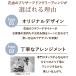 ������ ������� �v���U�[�u�h�t�����[ ���� ���~ �� 49�� �@�v ����� ���� �@�� ���蕨 ���d�p �u���U�[�h �������p �A�����W�����g Priere �v���G�[��-�F�� �֘A�摜4