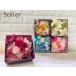  консервированный цветок rose box (h1100)