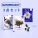 [ доставка внутри страны ][ можно выбрать 3 шт SET]BATHPROJECT автобус Project соль для ванны 50g×3 шт можно выбрать аромат (o- Kid - shu/ Dan te лев / leaf зеленый ) Корея cosme 