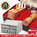 [ резина печать 10%off] юридическое лицо печать комплект 2 шт [ резина печать есть ] юридическое лицо печать. ..[ представитель печать 18mm( небо круг ) печать 24mm.]... основание компании фирма печать специальный чехол есть печать 
