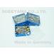 �sPrym�t�v�����E�J���t���O���X�w�b�h�s���@BO�~�^48mm(��)�@30g�@29212 �֘A�摜1