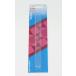 {Prym}p обод * стеганый для 1/4 дюймовый мера .. плата примерно 7mm 611332