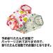 �sPrym�t�v�����E�����j�|�[�`�E�s���N�@90�~230�~80mm�@��������@�|�[�`�@�o�b�O�@���[�|�[�`�@612044-612047 �֘A�摜5