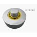 �yB�i�zNEW�ی^�����@�d�˂��镶���@��1�P�ʂ���̔����@ �T�C�Y�F���a60mm/����33mm/�d����350g �@�E�G�C�g�@�m�ف@�ْf�@��|�@�N���t�g�@���U�[ �֘A�摜3