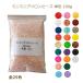 �~�j�~�j�A�C�����r�[�Y�P�F100g ��10,000���� ���a2.6mm �n���V 1F