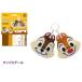  рукоделие комплект впервые .. шитье комплект chip . Dale OM-019537... рукоделие Disney .&.1F.