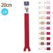 YKK եʡ եåȥ˥å 20cm 1ñ 2 ߤ 25FK-20BL