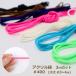 �A�N�����Ђ� 400�� �� 3m�J�b�g ���{�� �A�N�����R �ۂЂ� �ەR �Ђ� �R dtr ����  KOU