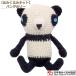  вязание комплект Panda. Lee KIT-ELT-03 L ta дизайн вязание Panda ... рукоделие комплект Япония вязание ассоциация KOU