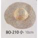 ʥޥ˹ 10cm 5ñ BO210 SH¼