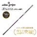  Elite рукоятка one скорость Driver Golf swing тренировка прибор лиловый elite grips 1speed driver TT1-HHDR