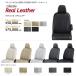 Clazzio ꥢ쥶 ȥС ȥ꡼ RN1 / RN2 / RN3 / RN4 / RN5 EH-0422 åĥ Real leather