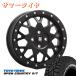 MLJ Extreme J XJ04 15 дюймовый 4.5J +43 4-100 атлас черный TOYO открытый Country R/T белые буквы 165/60R15 колесо с шиной 