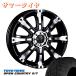 ॽ MG ӡ K-CAR 12 4.00B +42 4-100 ֥åݥå TOYO ץ󥫥ȥ꡼R/T 145/80R12 ۥ륻å
