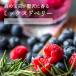 �~�b�N�X�x���[���C�{�X�e�B�[ 30�� �u���[�x���[ ���Y�x���[ �O���[�����C�{�X�e�B�[ ���� �m���J�t�F�C�� H&F BELX [M�� 1/3] �֘A�摜1