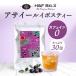  асаи Louis Boss чай 1.5g×30.l зеленый Louis Boss мед втулка гибискус травяной чай чай non Cafe in чайный пакетик H&amp;F BELX [M рейс 1/3]