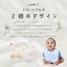 ������10���Z�b�g �X�^�C �悾�ꂩ�� �x�r�[�X�^�C u�^ �o�Y�j�� �Z�b�g �Ԃ���� ������� ���̎q �j�̎q �x�r�[ �V���� �K�[�[ �R�b�g�� ���� �r�u �֘A�摜3