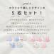������10���Z�b�g �X�^�C �悾�ꂩ�� �x�r�[�X�^�C u�^ �o�Y�j�� �Z�b�g �Ԃ���� ������� ���̎q �j�̎q �x�r�[ �V���� �K�[�[ �R�b�g�� ���� �r�u �֘A�摜5