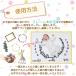 �Q���A�[�g ����t�H�g �j���[�{�[���t�H�g �}�b�g �x�r�[ �t�H�g �O�b�Y �����Q�A�[�g �u�����P�b�g �v���C�}�b�g �x�r�[�}�b�g �t�H�g�V�[�c �֘A�摜4