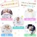 �Q���A�[�g ����t�H�g �j���[�{�[���t�H�g �}�b�g �x�r�[ �t�H�g �O�b�Y �����Q�A�[�g �u�����P�b�g �v���C�}�b�g �x�r�[�}�b�g �t�H�g�V�[�c �֘A�摜5