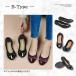 �p���v�X �t���b�g�V���[�Y  �o���G�V���[�Y �ɂ��Ȃ� �����₷�� ���Ȃ� �܂肽���� �� �v ���{�� ���E���h�g�D �I�t�B�X ���� ������ ������ ���w�� ���Ǝ� �֘A�摜5