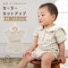  setup top and bottom set man girl baby clothes child clothes clothes baby child baby summer sailor check short sleeves stylish lovely separate Korea 
