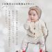 �x�r�[�� �Z�b�g�A�b�v �q�ǂ��� �j�̎q ���̎q �x�r�[ �L�b�Y �t �H �~ ���� �j�b�g �Z�[�^�[ ���� �o�Y�j�� �v���[���g �L�b�Y�� �؍� 70 80 90 �֘A�摜1