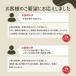 ���[���E�F�A ���f�B�[�X �p�W���} ������ �㉺�Z�b�g �Z�b�g�A�b�v ���� ���Y�{�� �t �H �~ �� ���킢�� ���� �i�C�g�E�F�A �C�w���s ���@ �Y�� ���s �O�o �֘A�摜1